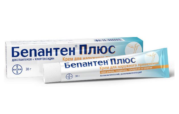 Ожоги горчичниками лечение народными средствами