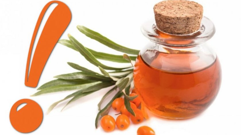 Облепиховое масло Облепиховое масло