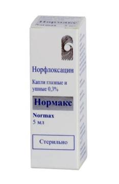 При отите какие антибиотики принимать