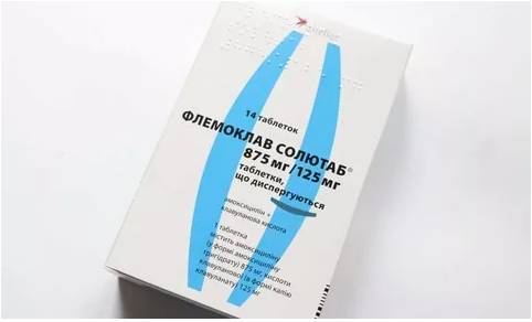 Антибиотики от пневмонии у взрослых цены