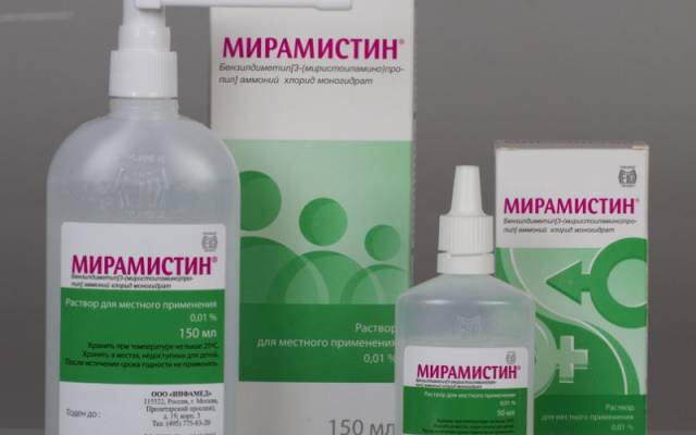 Чем мазать гнойную рану после ожога