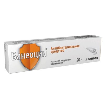 Ожог на пальце лопнул чем лечить