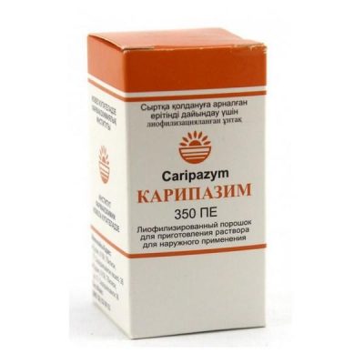 Как лечить ожог если появился волдырь