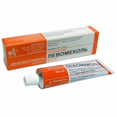 Волдыри на пальцах рук у ребенка похожие на ожог не чешется и не болит