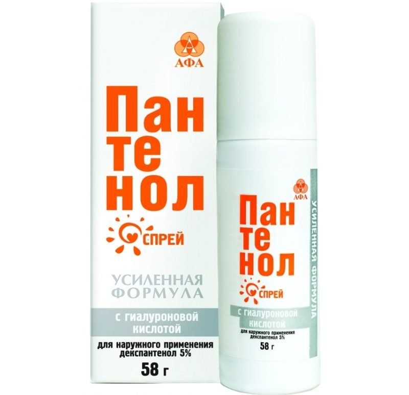 Лечебные препараты от сильных ожогов