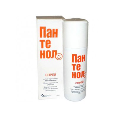 Как лечить ожог если появился волдырь