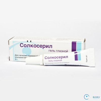 Как лечить ожог если появился волдырь