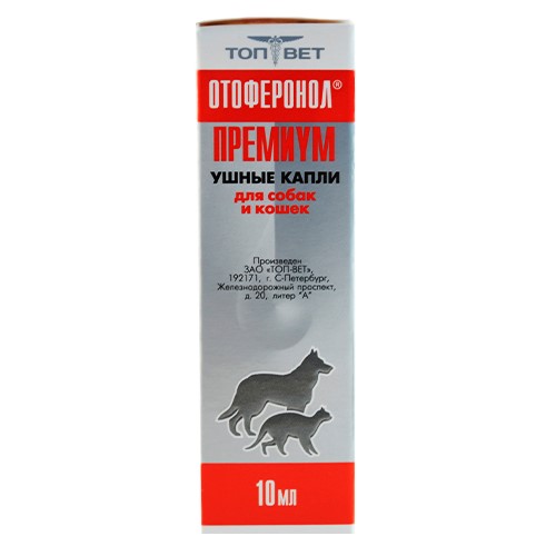 Ушные капли для собак «Отоферанол Премиум»