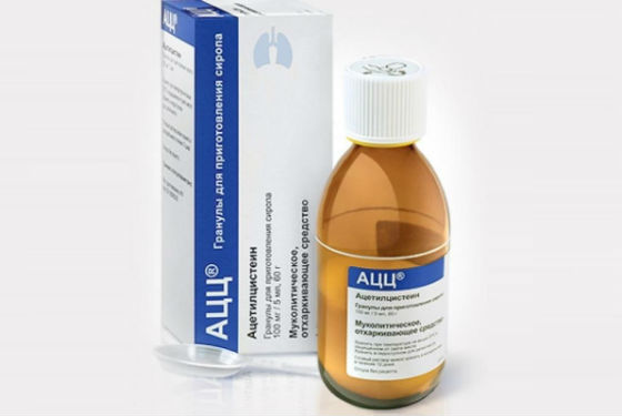 АЦЦ для лечения кашля при воспалении легких