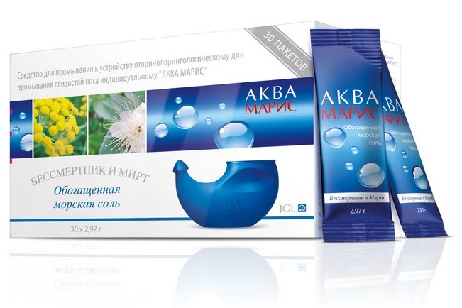 Существуют препараты для промывания носа, например, такие как Аква Марис