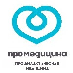 Клиника «ПроМедицина» на бульваре Давлеткильдеева - Уфа