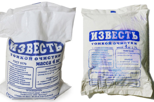 известь тонкой очистки