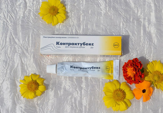 гель Контрактубекс