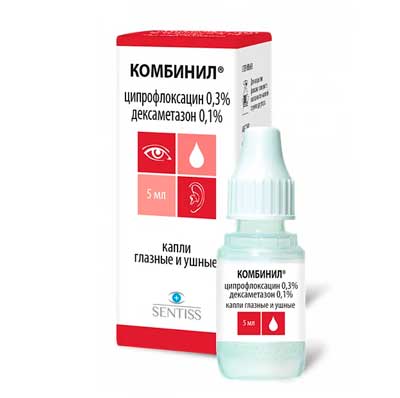 Капли в уши против отита