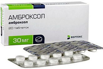 Препарат "Амброксол" Лечение тубоотита