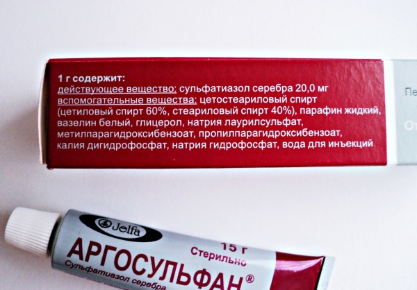 Мазь от пролежней для лежачих больных. Названия, эффективность, цены