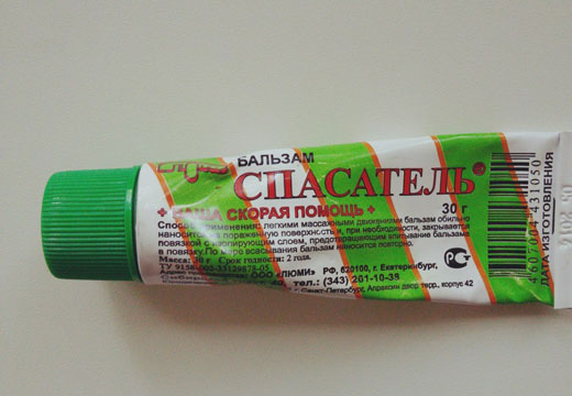 тюбик аптечного крема спасатель