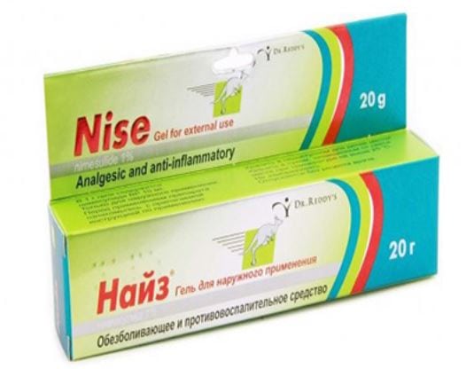 Подагра в коленном суставе лечение