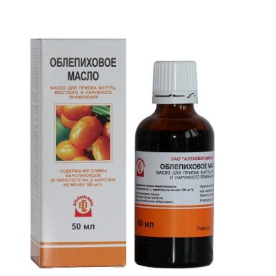 Волдыри на пальцах рук у ребенка похожие на ожог не чешется и не болит