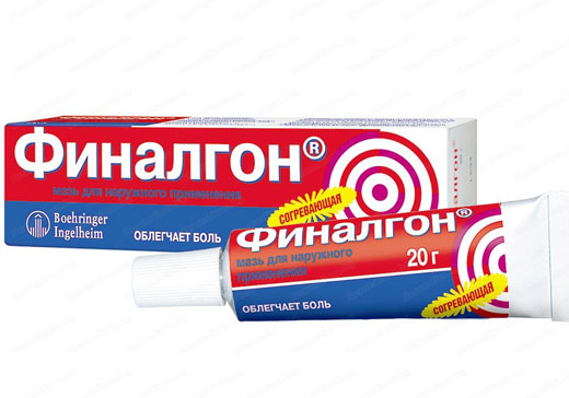 обезболивающая мазь Финалгон