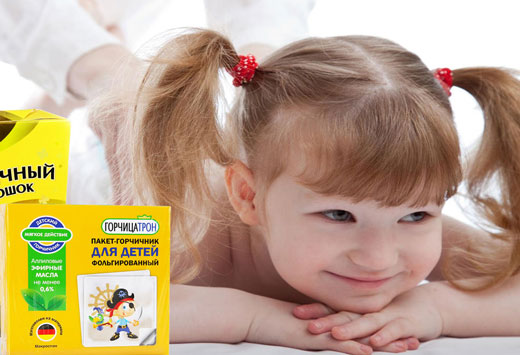 пакет горчичников для детей