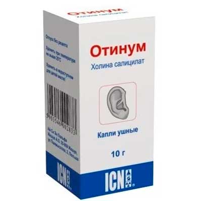 Капли в уши против отита