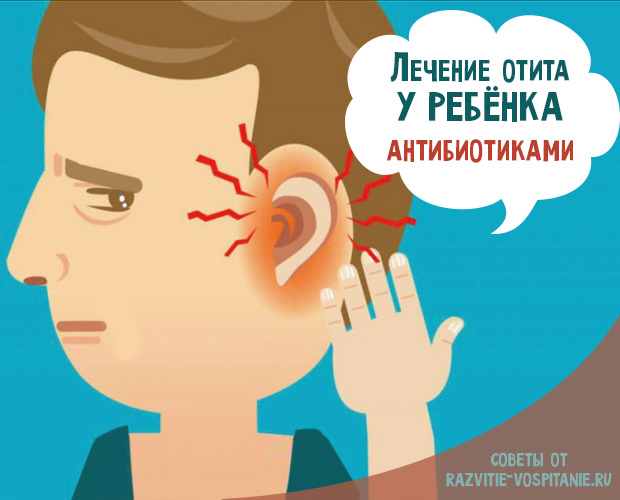 Главная картинка