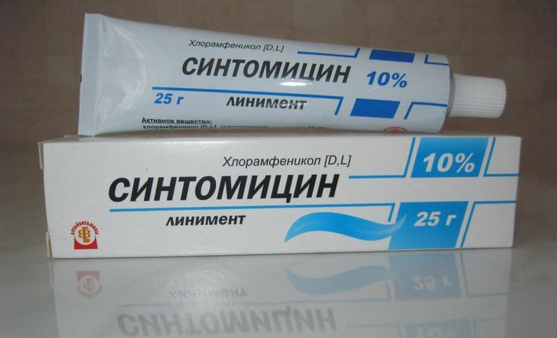 Синтомициновая мазь Синтомициновая мазь