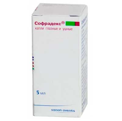 Капли в уши против отита