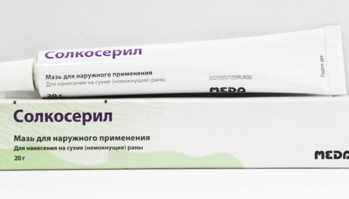 Чем мазать гнойную рану после ожога