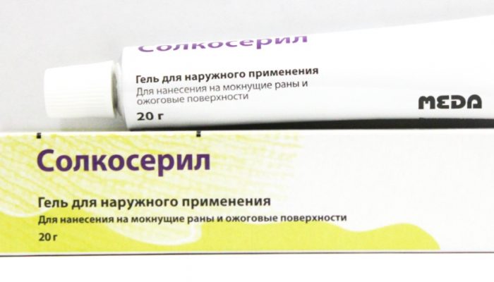 Ожоги горчичниками лечение народными средствами