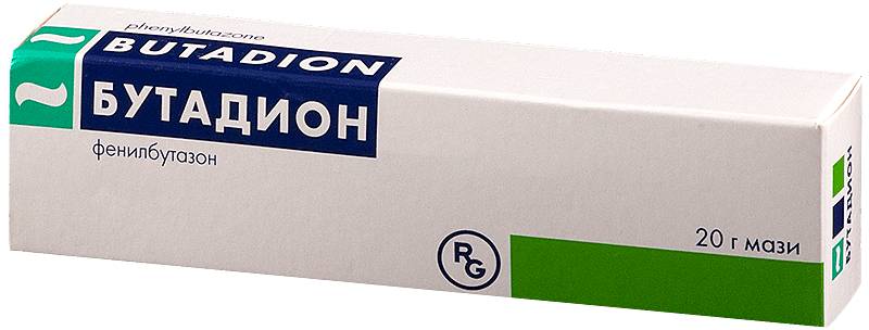 Список лучших мазей для лечения подагры