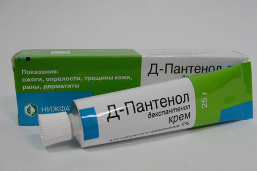 пантенол от ожогов