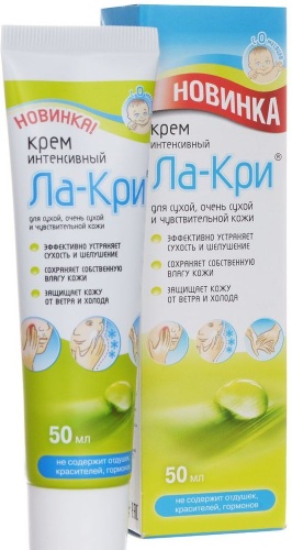 Средства от ожогов кипятком: лекарства, народные рецепты, лечение в домашних условиях