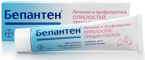 Средства от ожогов кипятком: лекарства, народные рецепты, лечение в домашних условиях