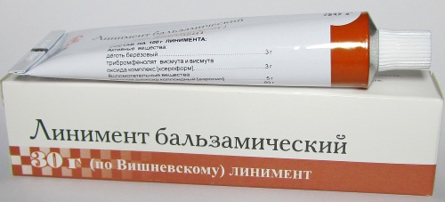 Средства от ожогов кипятком: лекарства, народные рецепты, лечение в домашних условиях